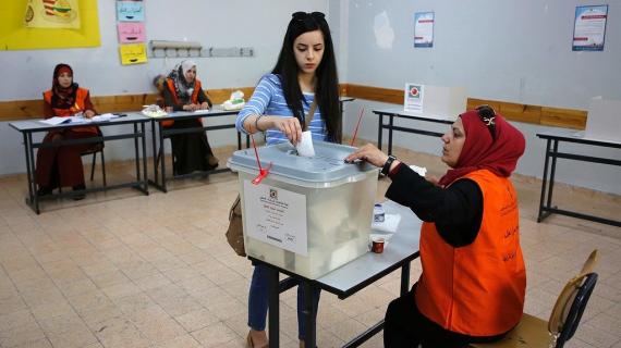 ضعف في الإقبال على الاقتراع للانتخابات المحلية في الضفة الغربية