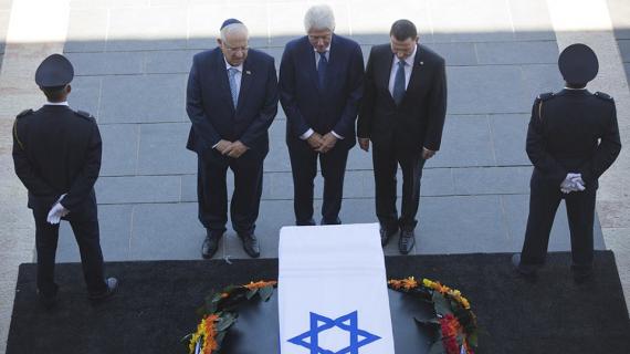 تعزية السفاح شمعون بيريز