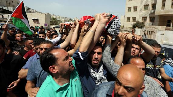 تشييع جثمان الشهيد أحمد غزال في نابلس