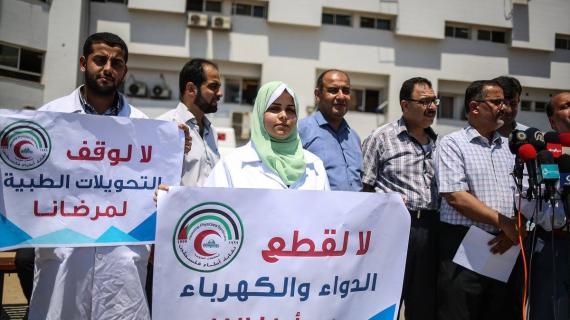 942 طبيبا وممرضا في غزة يرفضون قرار السلطة إحالتهم لـ”التقاعد المُبكّر”