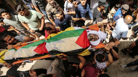 تشييع جثمان الشهيد معين عبدالحميد الساعي من مخيم الشاطئ