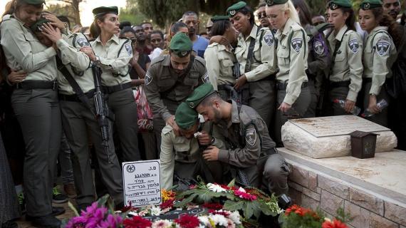 من مراسم تشييع اثنين من جنود الاحتلال الذين قتلوا في عملية القدس