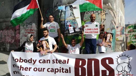 انطلاق ماراثون فلسطين الدولي السادس في بيت لحم