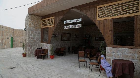 أزقة وشوارع القدس على أنقاض الأراضي المحررة في قطاع غزة ..