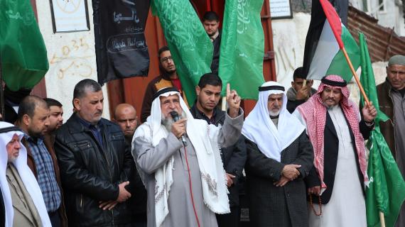 وقفة تضامنية في خانيونس مع الأسيرة إسراء جعابيص