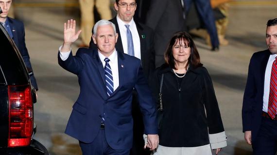 نائب الرئيس الأمريكي يصل إلى الكيان الإسرائيلي