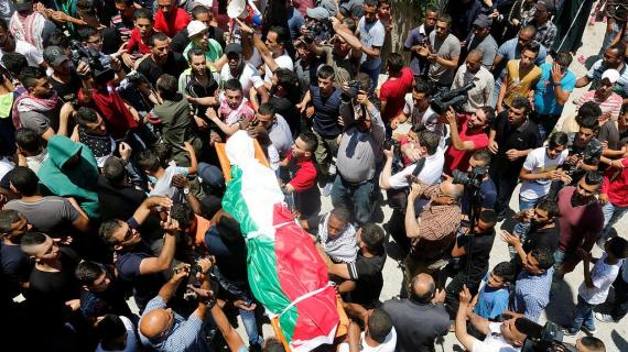 تشييع جثمان الشهيدة نفيعات بجنين