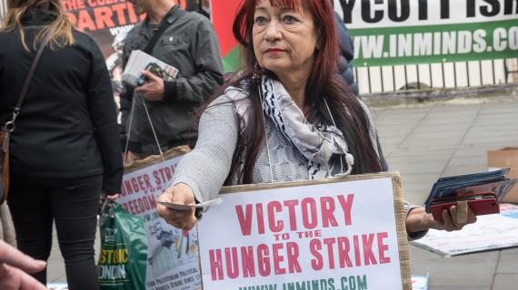 فعاليات أوروبية دعما لإضراب الأسرى الفلسطينيين