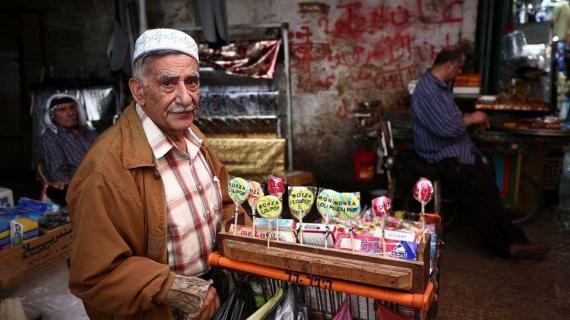 أسواق مدينة نابلس