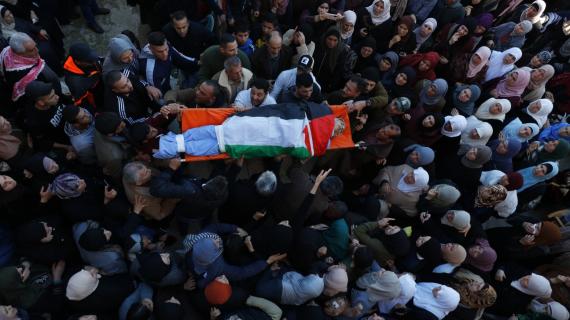 وداع وتشييع جثمان الشهيد يزن منذر أبو طبيخ بمخيم جنين