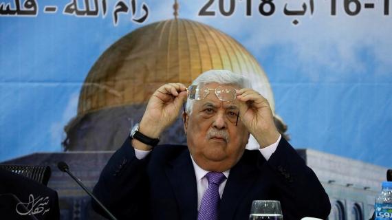 عباس خلال جلسة المجلس المركزي برام الله