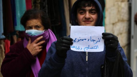 بيت لحم: حركة حذرة للمواطنيين وساحة المهد تبدو خالية تمامًا