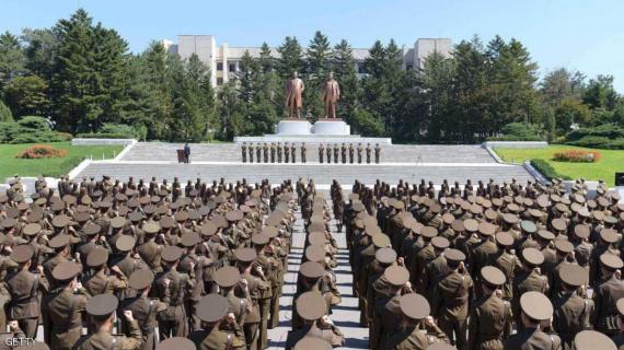 مسيرة في كوريا الشمالية دعماً لرئيس البلاد ضد ترامب