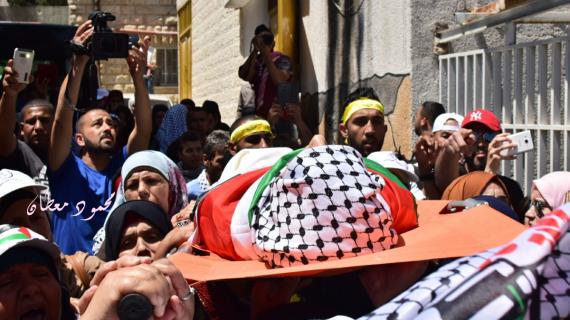 تشييع جثمان الشهيدة فاطمة حجيجي في رام الله