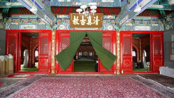 مسجد "نيو جيه" في العاصمة الصينية بيكين