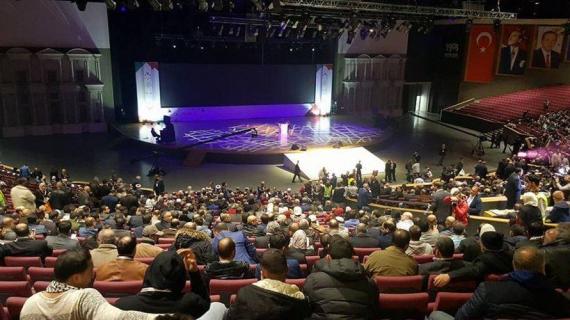 صور من فعاليات مؤتمر "فلسطينيو الخارج" المنعقد في اسطنبول