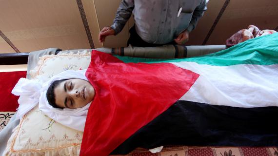 تشييع جثمان الشهيد الطفل محمد الريفي