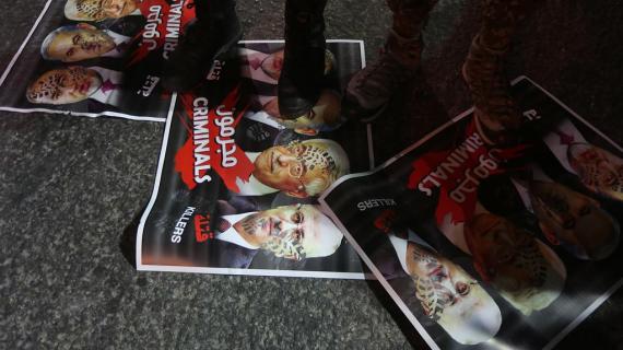 فعالية لحركة حماس في غزة احتجاجا على إجراءات عباس الأخيرة والحصار المفروض على القطاع