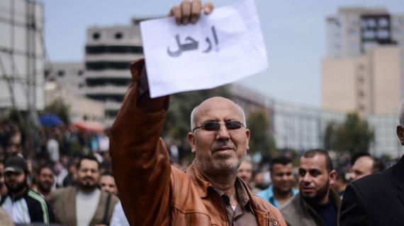 #صور من التظاهرة حاشدة لموظفي السلطة في غزة احتجاجًا على الخصومات في رواتبهم