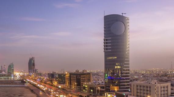 مجموعة صور من مدينة الرياض السعودية