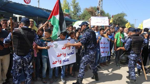 وزارة الداخلية في غزة تؤمن وصول وفد حكومة التوافق لاستلام مهامها وتحمل مسؤولياتها