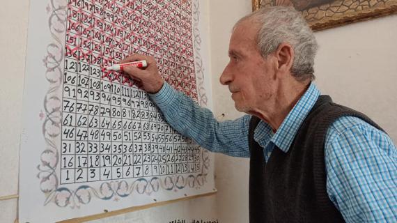 المسن قعدان يحصي الأيام انتظارًا ليوم حرية نجله