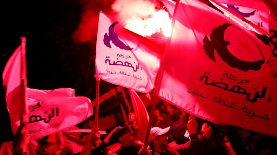 حزب النهضة يتقدّم بالانتخابات ويحتفل بالفوز