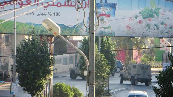 اقتحام قوات الاحتلال مخيم الدهيشة جنوب بيت لحم