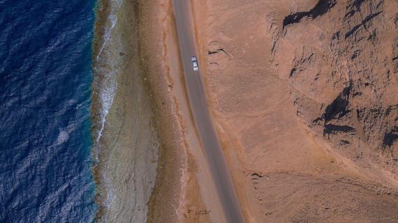 صور لمجموعة من الطرق تصوير: عبدالله العيدي