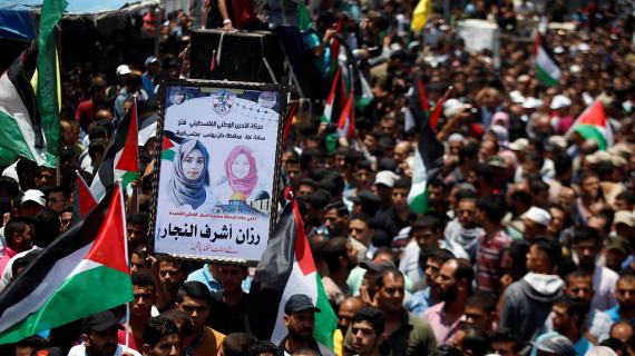 تشييع جثمان الشهيدة المسعفة رزان النجار في خانيونس