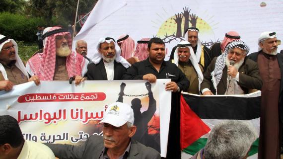 استمرار توافد المتضامنين على خيمة الاعتصام في غزة لليوم العاشر تضامنا مع الأسرى المضربين عن الطعام