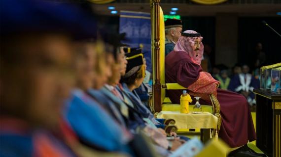 جامعة مالايا الماليزية تمنح الملك سلمان بن عبدالعزيز آل سعود شهادة الدكتوراة الفخرية في الآداب