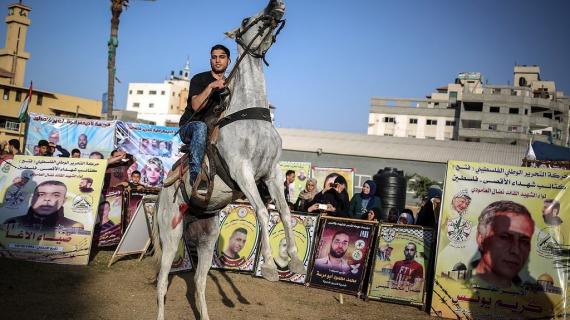 ناٍد للفروسية بغزة ينظم بطولة تضامنية مع الأسرى بالسجون الإسرائيلية‎