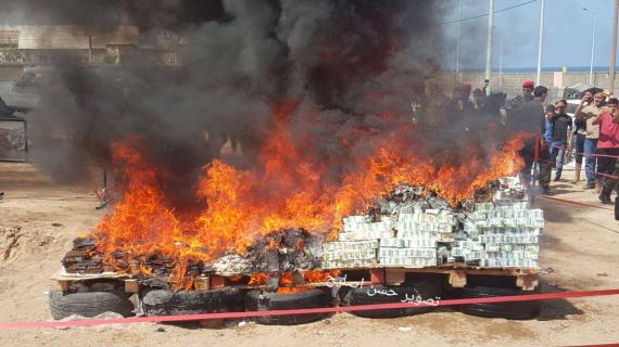 الشرطة الفلسطينية تبدأ عملية اتلاف المواد المخدرة في غزة