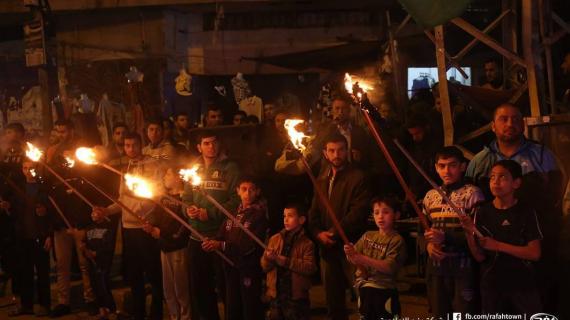 مسيرة لحركة حماس في رفح جنوب قطاع غزة رفضا للحصار ودعما للمقاومة