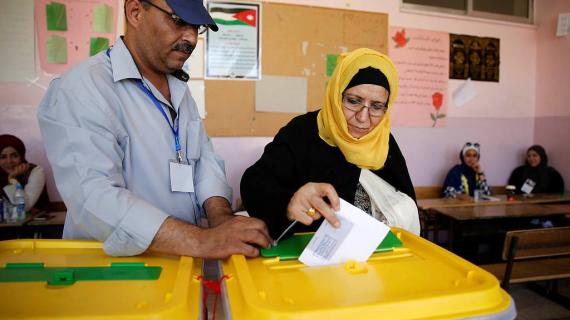 انطلاق الانتخابات البلدية بالأردن بمشاركة الإسلاميين