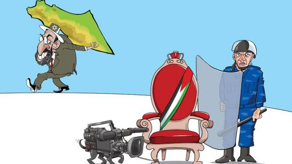 ذكرى الاستقلال