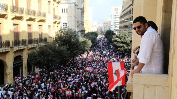 تواصل المظاهرات في ببنان رفضًا لفرض مزيد من الضرائب من قبل الحكومة