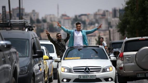 من احتفالات طلبة الثانوية العامة الناجحين في رام الله - فلسطين