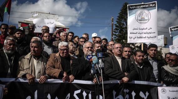 وقفة في غزة احتجاجا على أزمة الكهرباء