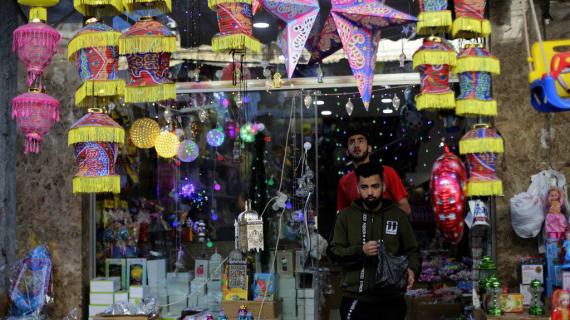 أسواق غزة في شهر رمضان المبارك