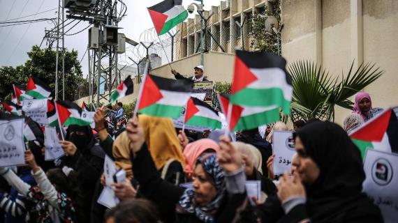 وقفة دعما للأونروا بغزة بالتزامن مع انعقاد مؤتمر روما