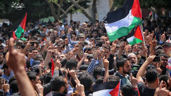 مسيرة نذير الغضب من شمال قطاع غزة