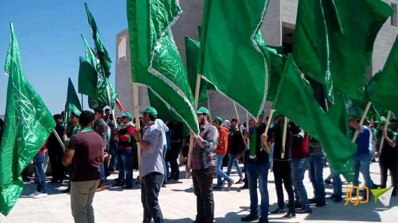 انطلاق الدعاية الانتخابية في جامعة النجاح الوطنية، حيث ستعقد انتخابات مجلس الطلبة غدا