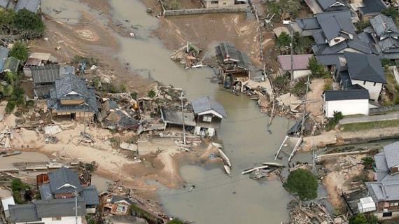 اليابان أمام كارثة ..