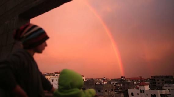 أجواء مدينة غزة اليوم