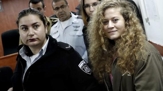 بدء محاكمة الطفلة عهد التميمي في جلسة مغلقة