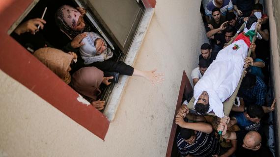 تشييع جثمان الشهيد كريم كُلاب بغزة