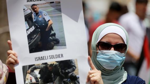 مسيرة برام الله ضد قرار الاحتلال تنفيذ خطة الضم