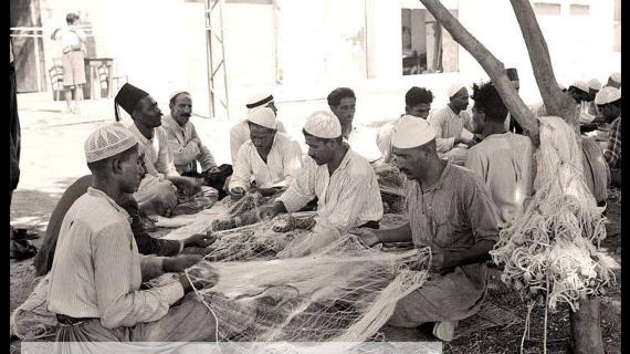 مشاهد مهن في حياة الفلسطينيين في فلسطين قبل احتلالها عام 1948